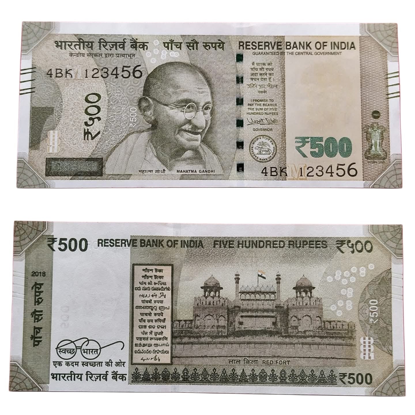 Rs 500 Fancy Number Note 123456 | Rare Running Serial 123456 | Mahatma Gandhi New Series