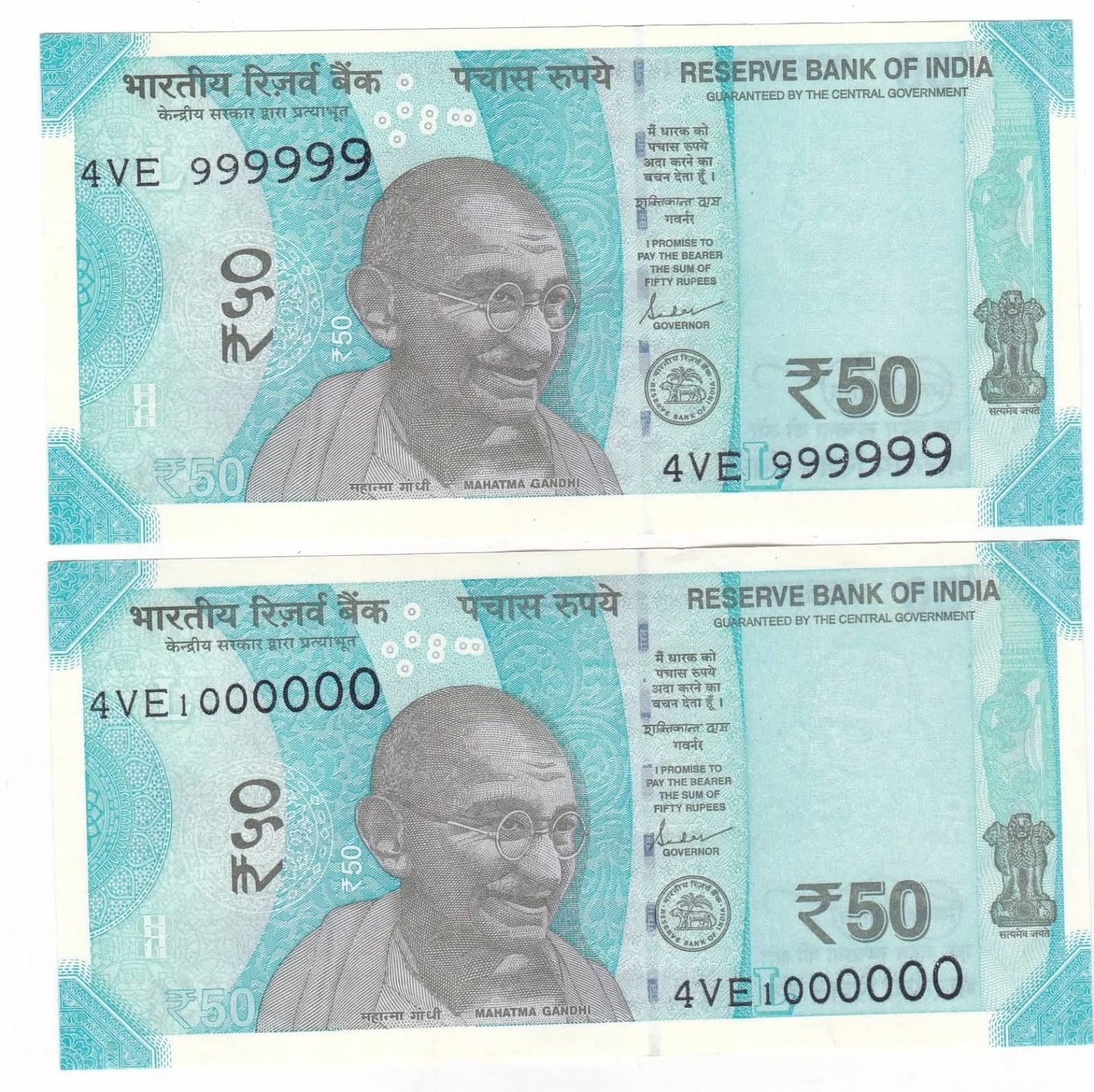 Rs 50 Fancy Number Pair 999999 – 1000000 | Rare Consecutive Note Pair