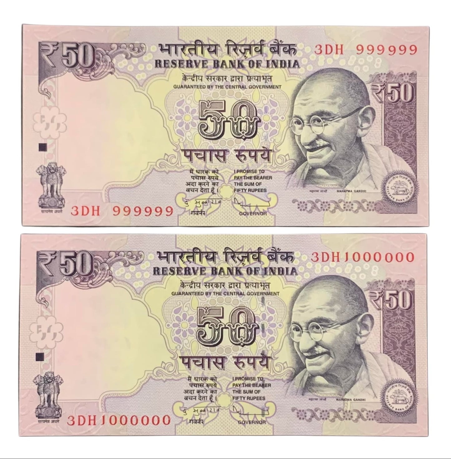 Rs 50 Fancy Number Pair 999999 – 1000000 | Rare Consecutive Note Pair