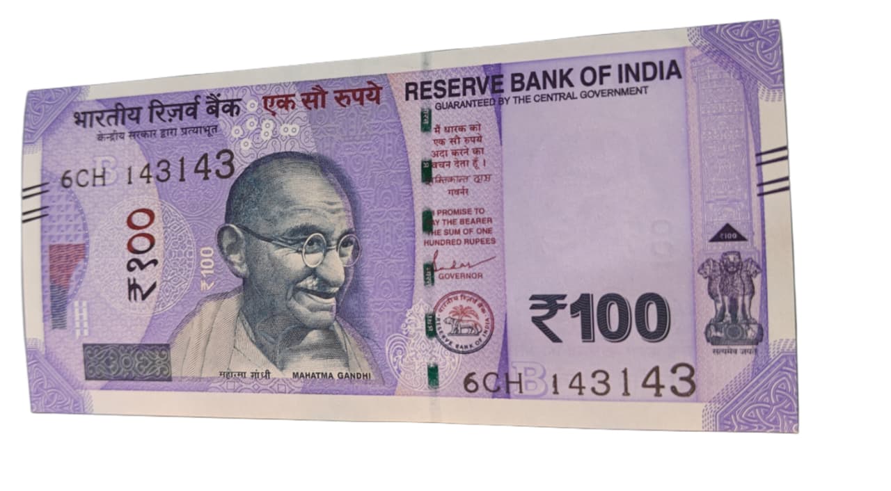 Rs100 note number fancy number 143143 I love you note number