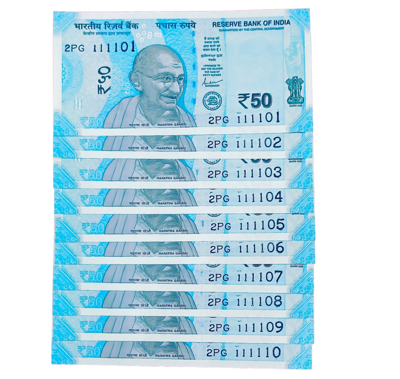 Rs 50 same prefix 2PG Birthday 111101 to 111110 shakti kant das excellent condition