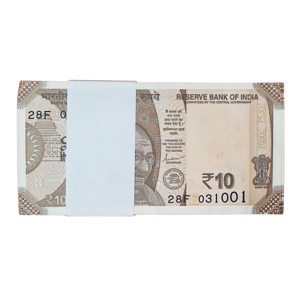 Rupee 10 serial birthday packet 03.10.01 unc condition