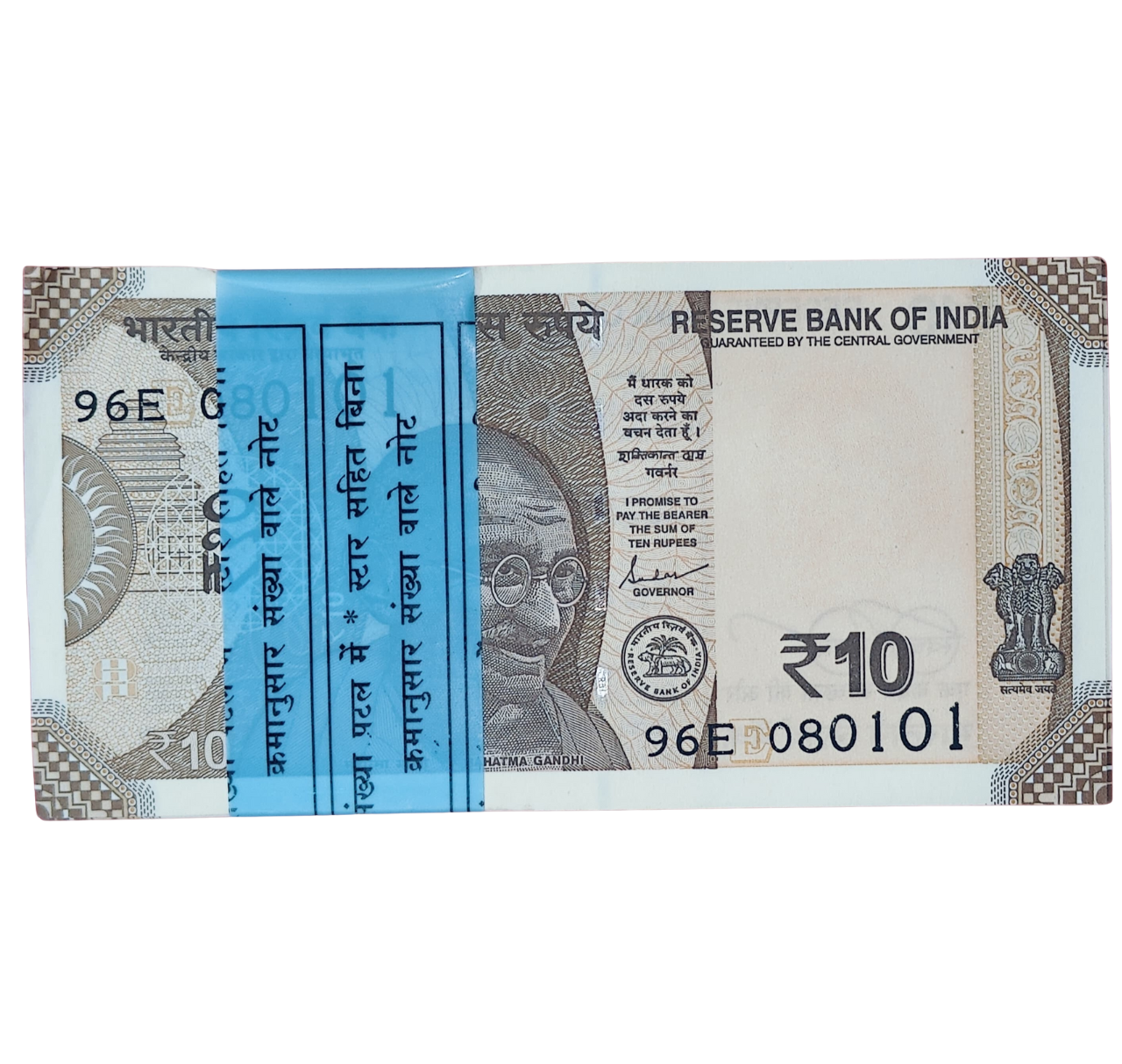 Rupee 10 serial Birthday packet 08.01.01 January 8 Unc condition