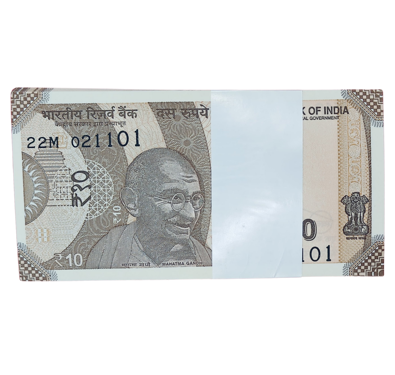Rupee 10 serial birthday packet 021101 November 2 unc condition