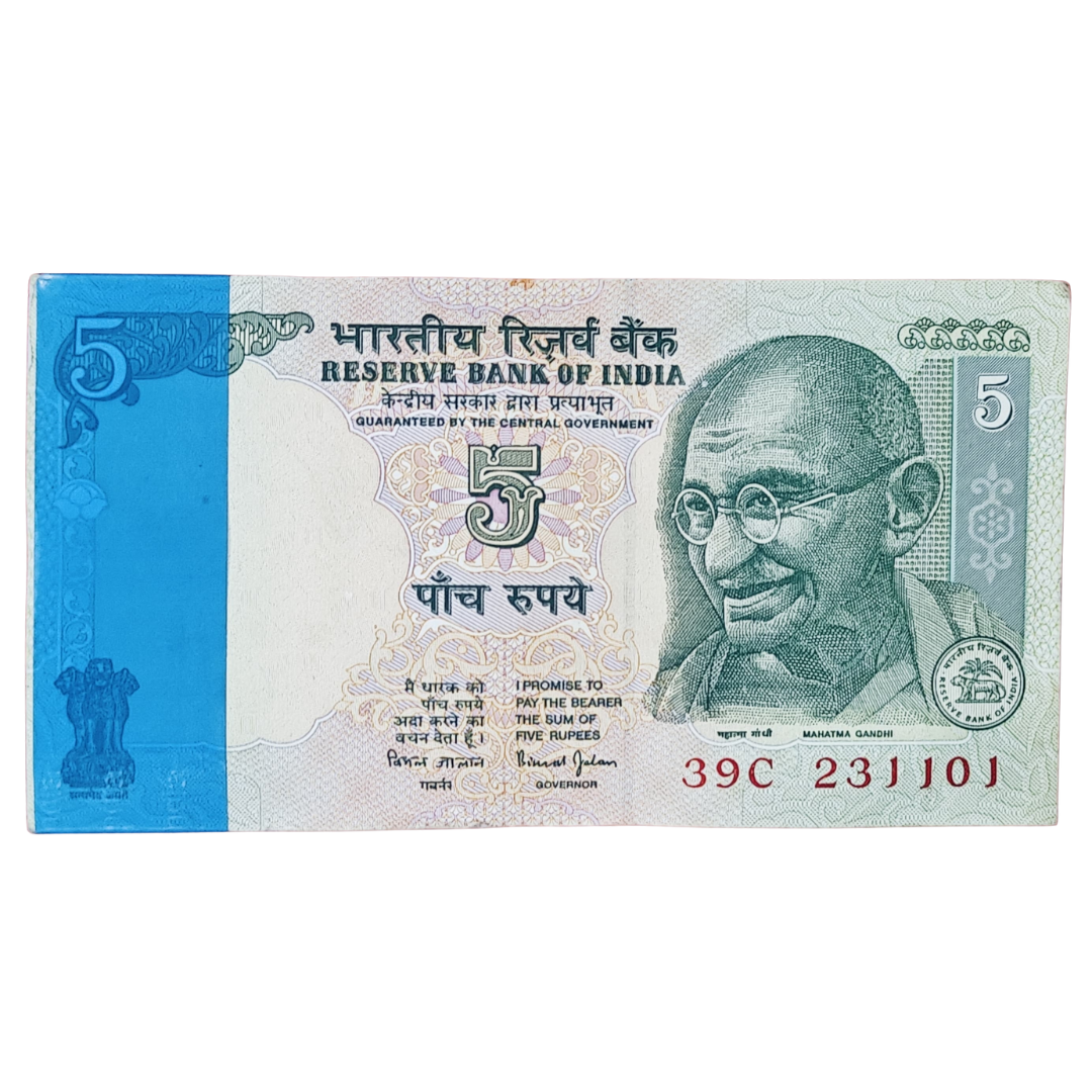 Rs 5 tractor pkt birthday and anniversary date 23 11 01 Gem unc condition