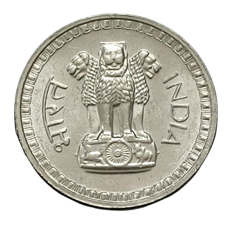 Rs.1/- REPUBLIC INDIA COIN Year: 1970(RARE) Mint : BOMBAY