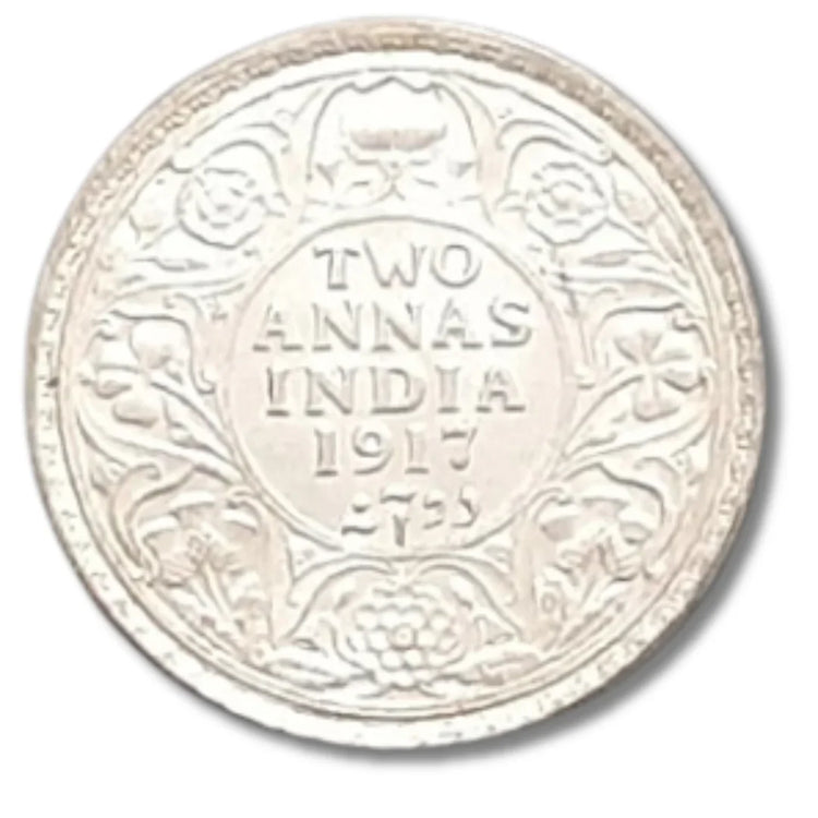 British India Silver Coin