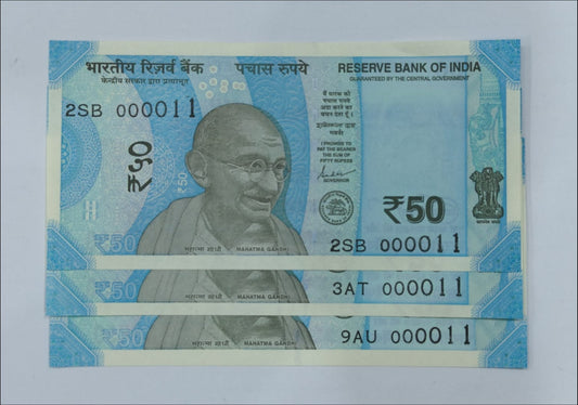 Rs 50 new 000011 lower number 500 each unc condition