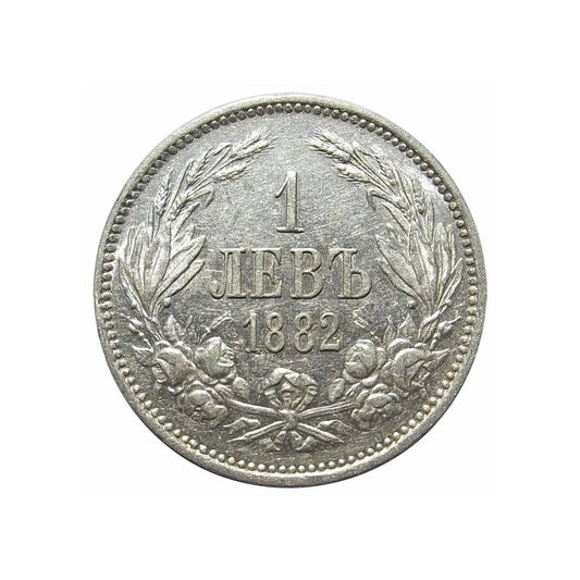 1 Leva Bulgaria