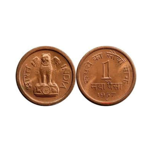 1 Naya Paisa Bronze Coin India 1957–1961 Vintage Collectible