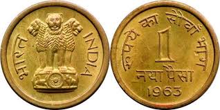 1 Paisa Nickel Brass Coin India 1962–1963 Naya Paisa Vintage Collectible