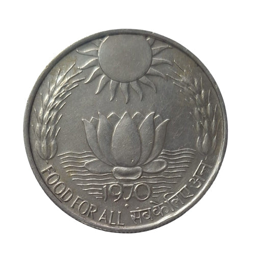 Rs 10 Sun and Lotus silver coin 1970, rare commemorative Indian silver coin featuring Ashoka pillar and lotus design in UNC condition.