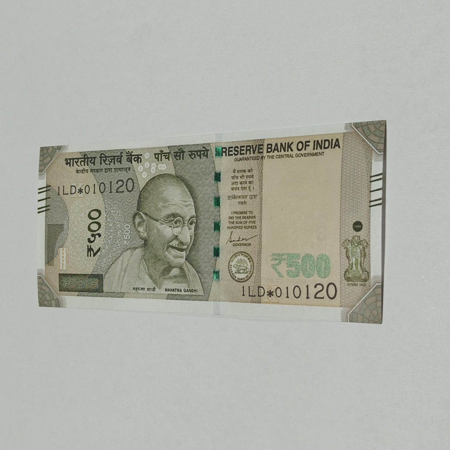 Rs 500 Birthday Note 010120 january 1  year 2020 exrtremely rare