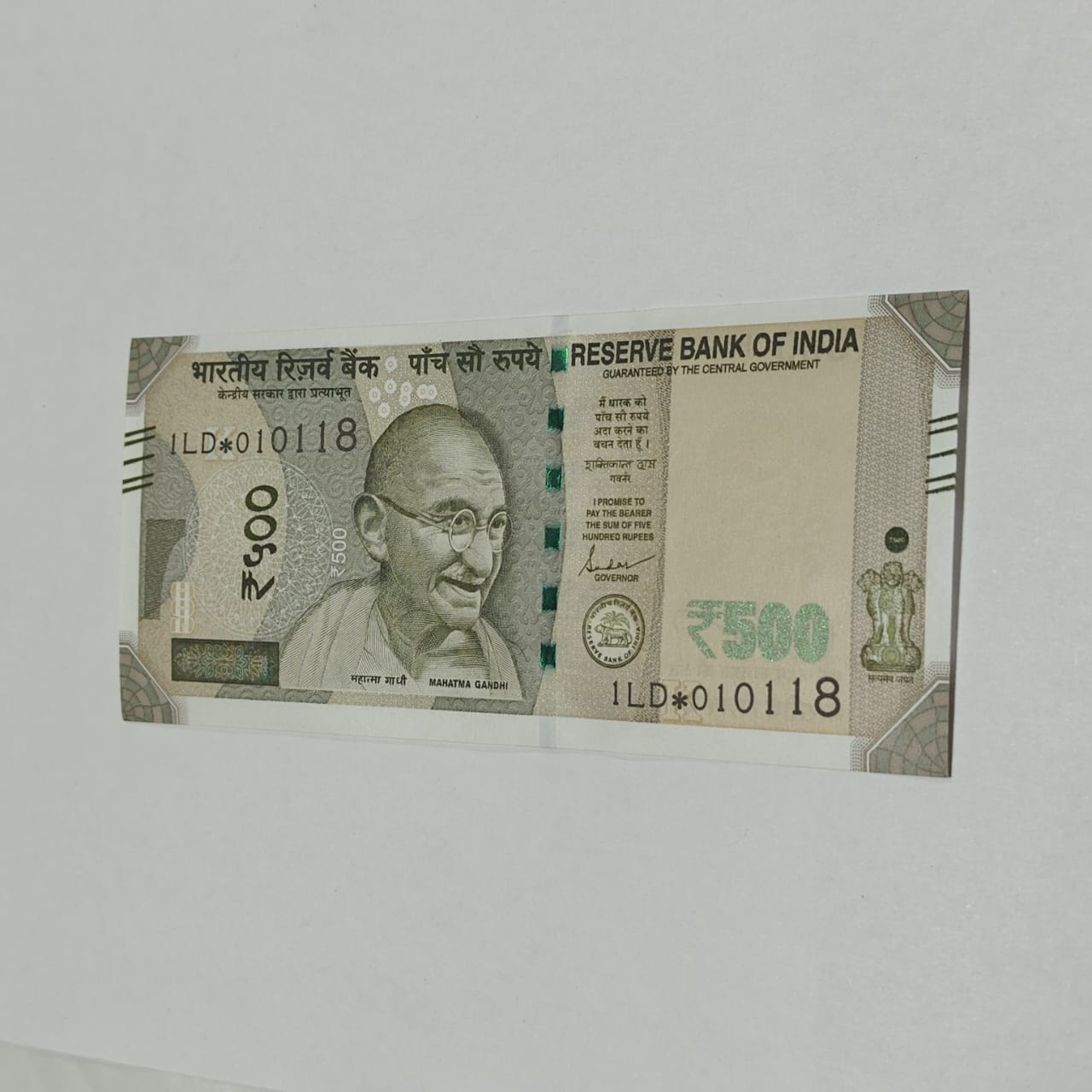 Rs 500 Birthday Note 010118 january 1 year 2018 exrtremely rare