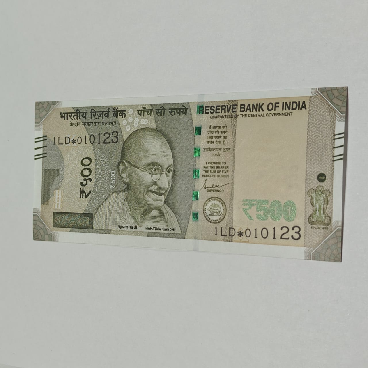 Rs 500 Birthday Note 010123 january 1  year 2023 exrtremely rare