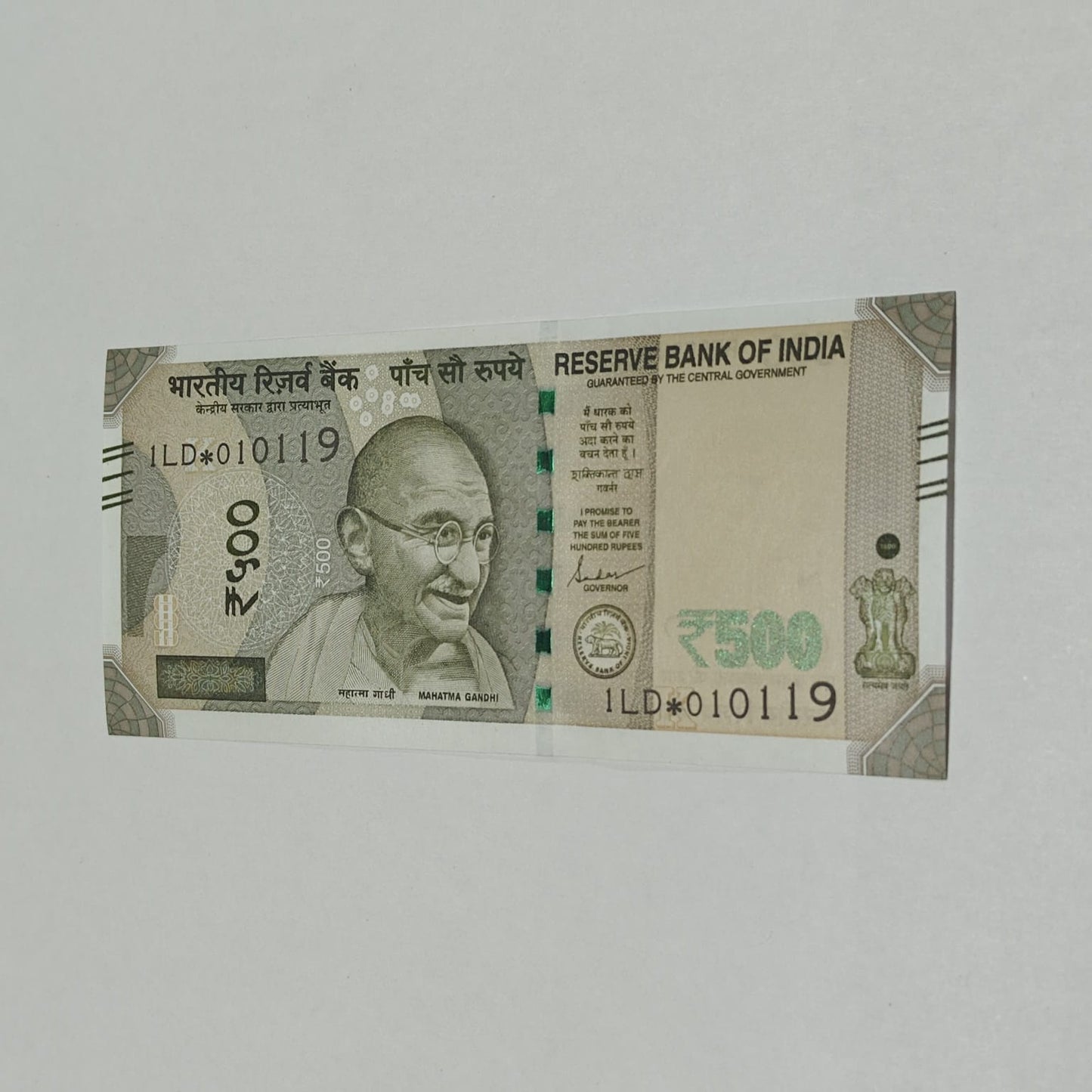 Rs 500 Birthday Note 010119 january 1  year 2019 exrtremely rare