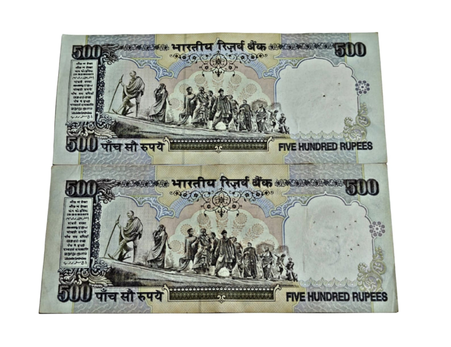 Rs 500 Silver Thread Note | Old RBI Issue Gandhi Series Collectible Indian Currency