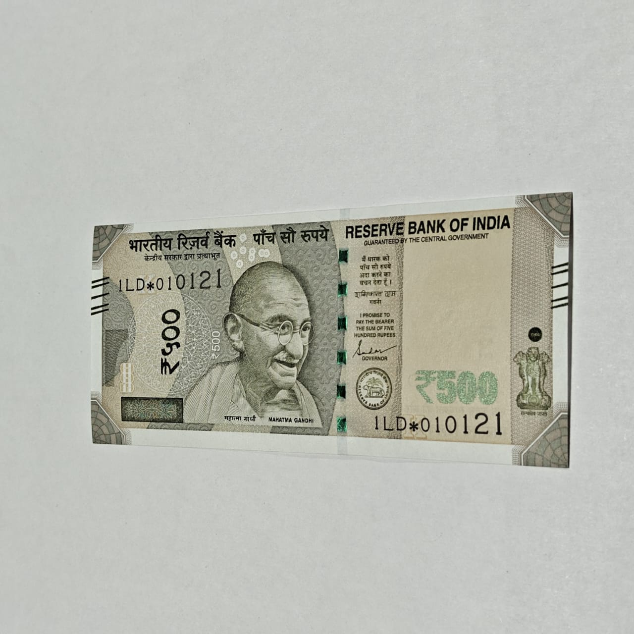 Rs 500 Birthday Note 010121 january 1  year 2021 exrtremely rare