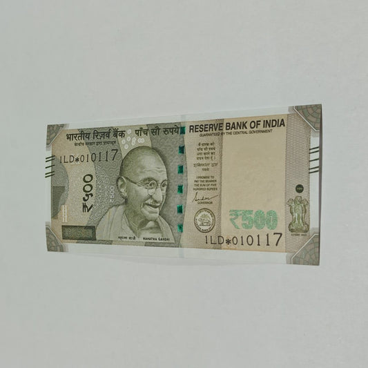Rs 500 Birthday Note 010117 january 1  year 2017 exrtremely rare