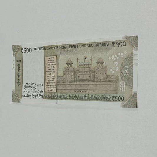 Rs 500 Birthday Note 010116 january 1  year 2016 exrtremely rare