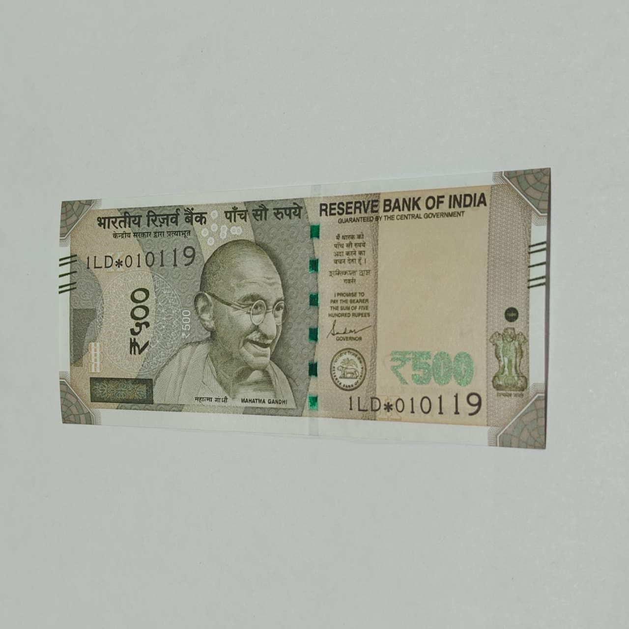 Rs 500 Birthday Note 010119 january 1  year 2019 exrtremely rare