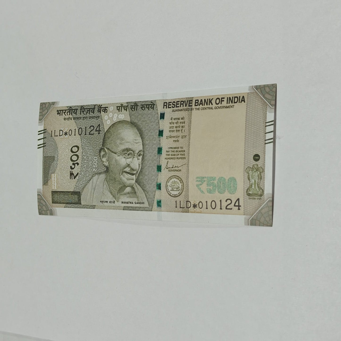 Rs 500 Birthday Note 010124 january 1  year 2024 exrtremely rare