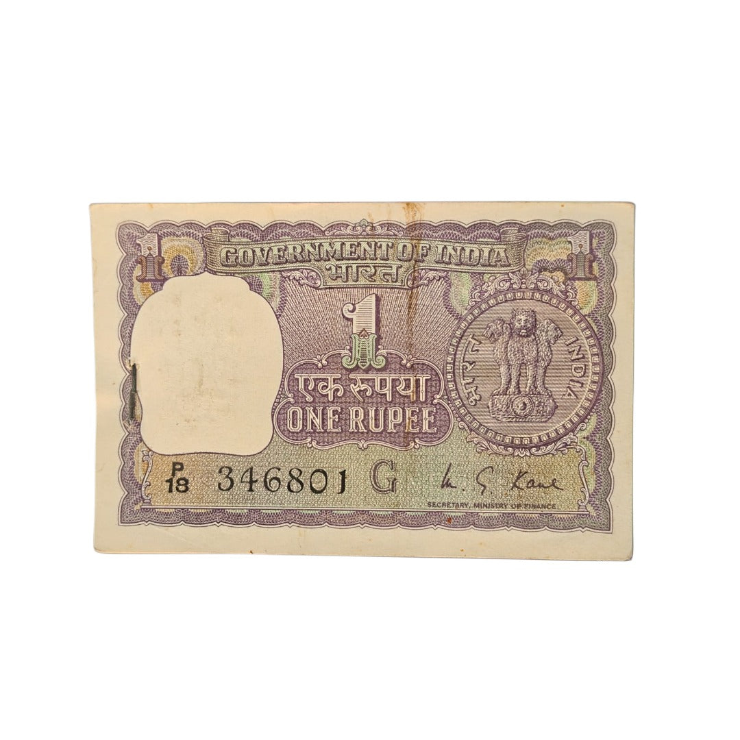 Rs1 big coin Sirial bundle 100 note 346801old rare governor