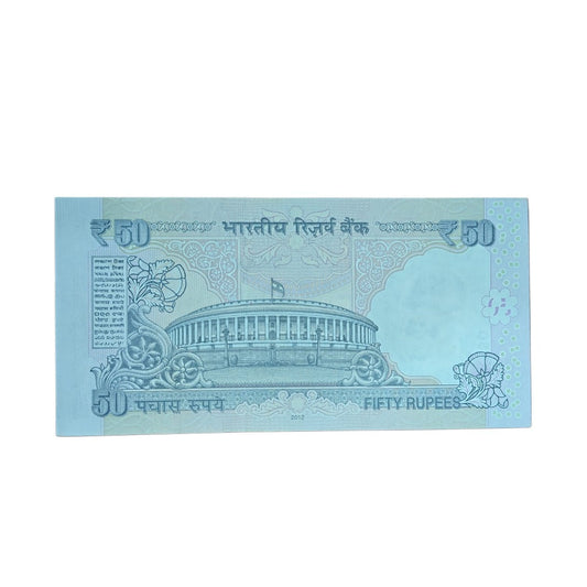 Rs 50 bank note rare number 000786 gem unc condition old paten