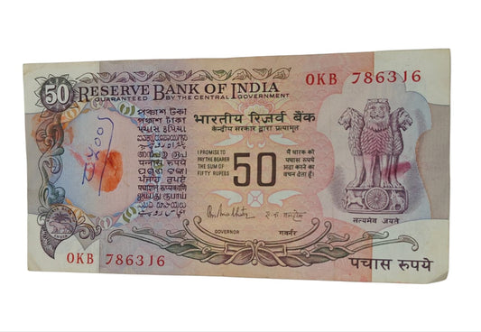 Rs 50 note parliament 786316  r n Malhotra colectable rare note