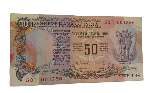 Rs 50 note parliament issue 001786 extremely rare collectable item