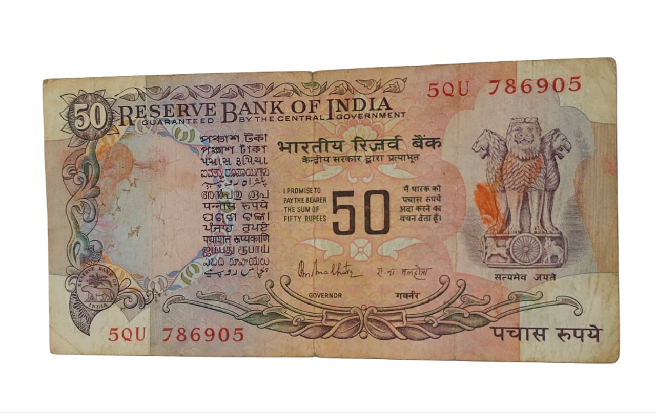 Rs 50 note parliament r n Malhotra governor 786905 rare collectable