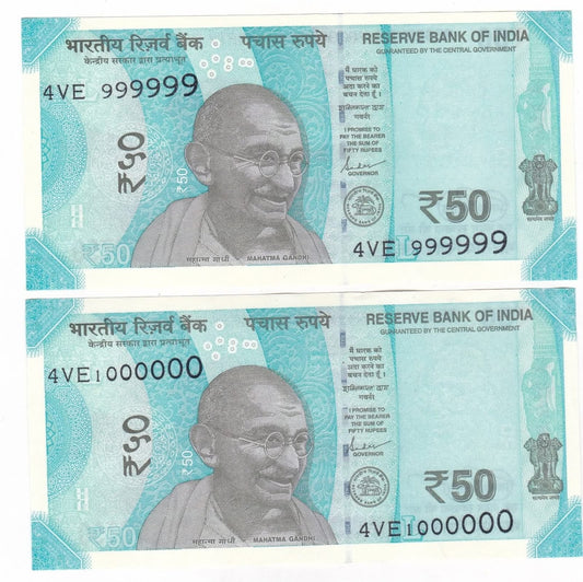 Rs 50 Fancy Number Pair 999999 – 1000000 | Rare Consecutive Note Pair