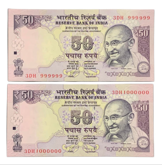 Rs 50 Fancy Number Pair 999999 – 1000000 | Rare Consecutive Note Pair