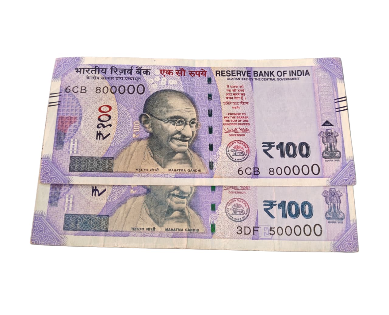 Rs100 super fancy Lakhan number 500000 600000