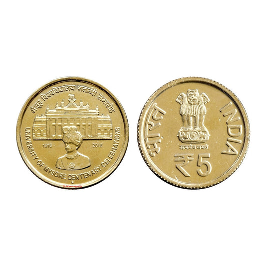 Rs 5 University of Mysore Centenary Coin