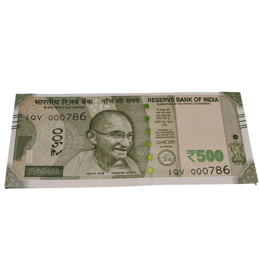 Rs 500 bismilla rahim number 000786 