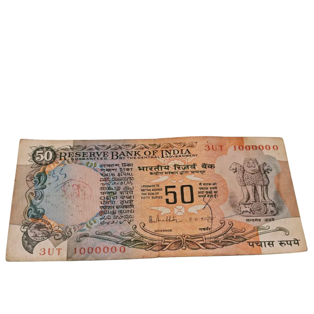 Rs 50 Parliamentary Issue Fancy No 1000000 prefix 3UT