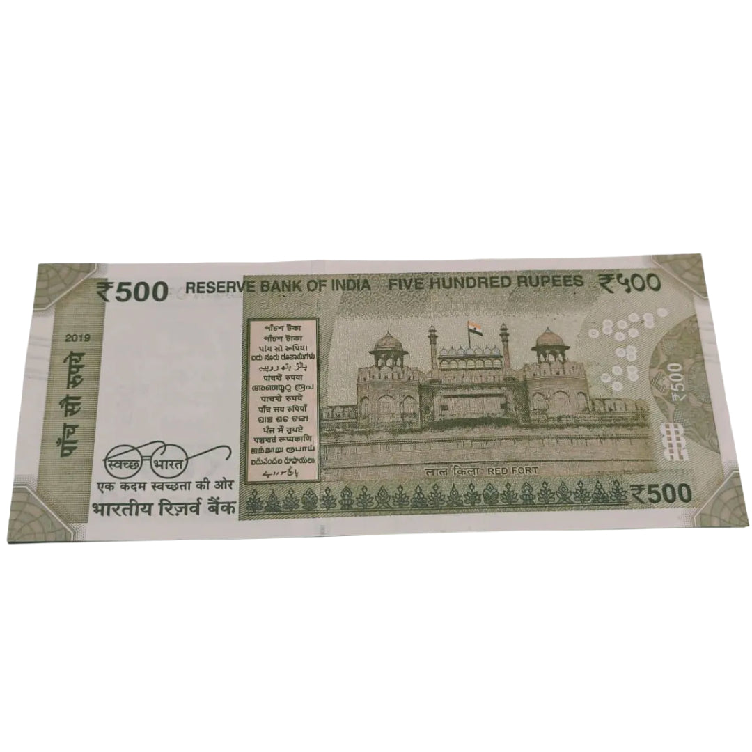 Rs 500 fancy number all 999999 prefix 5GT