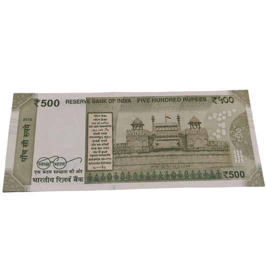 Rs 500 fancy number all 999999 prefix 5GT