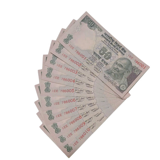 Rs 50 old bismilla no set 786001-10 Urjit Patel sign Prefix 1EE