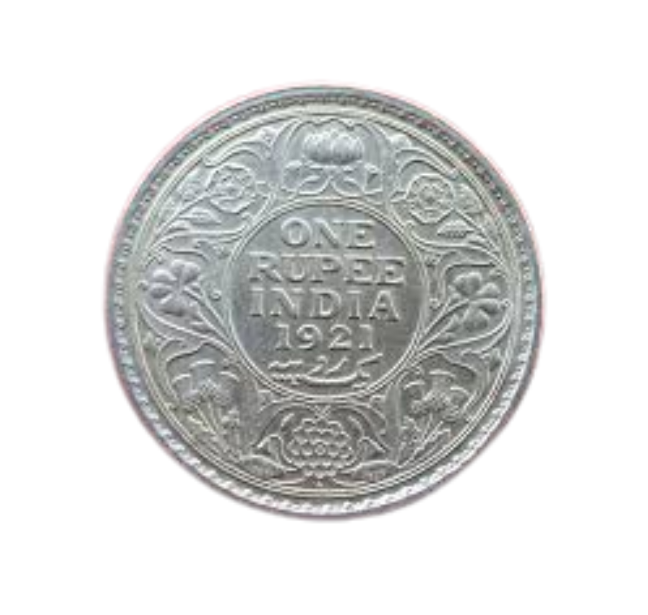 Rupee one George V king 1921 silver coin