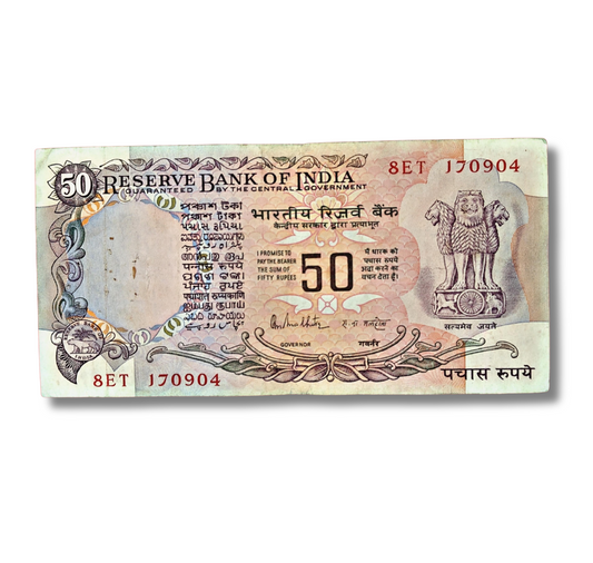 Rs 50 old parilamentry  birthday 17.09.04 governor r n malhotra excellent condition