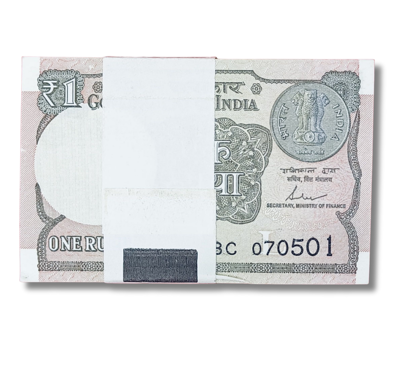 Rupee  1 serial birthday packet 070501 with ending 541 saibaba number  unc condition