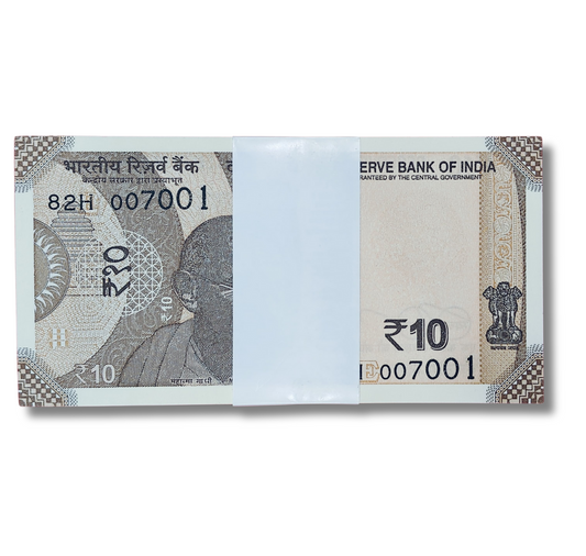 Rupee 10 serial birthday 007001 with 007007 James bond number unc  condition