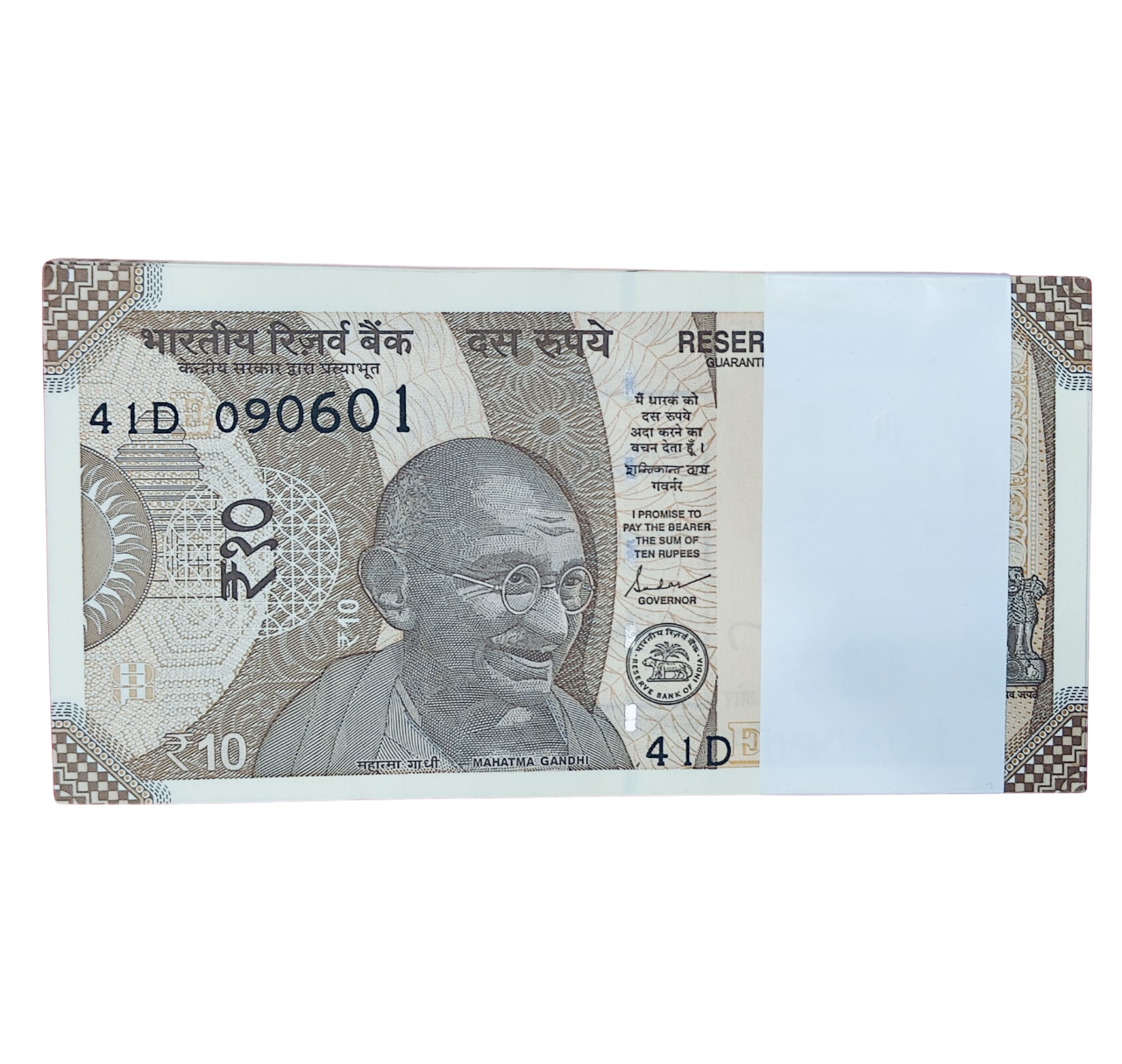 Rupee 10 serial birthday packet 09.06.01  unc  condition