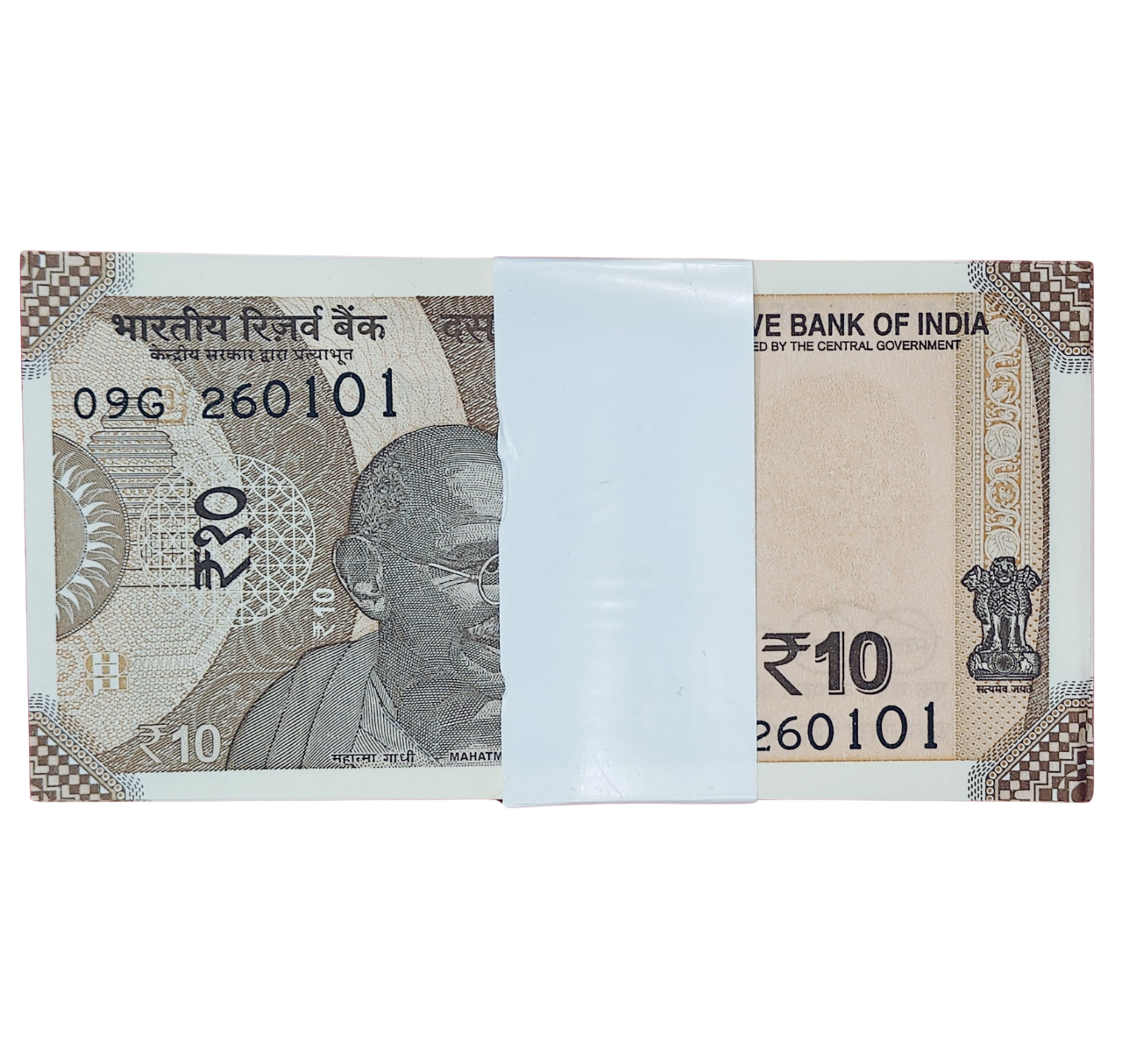 Rupee 10 serial birthday packet 260101 January 26 plus republic day unc  condition