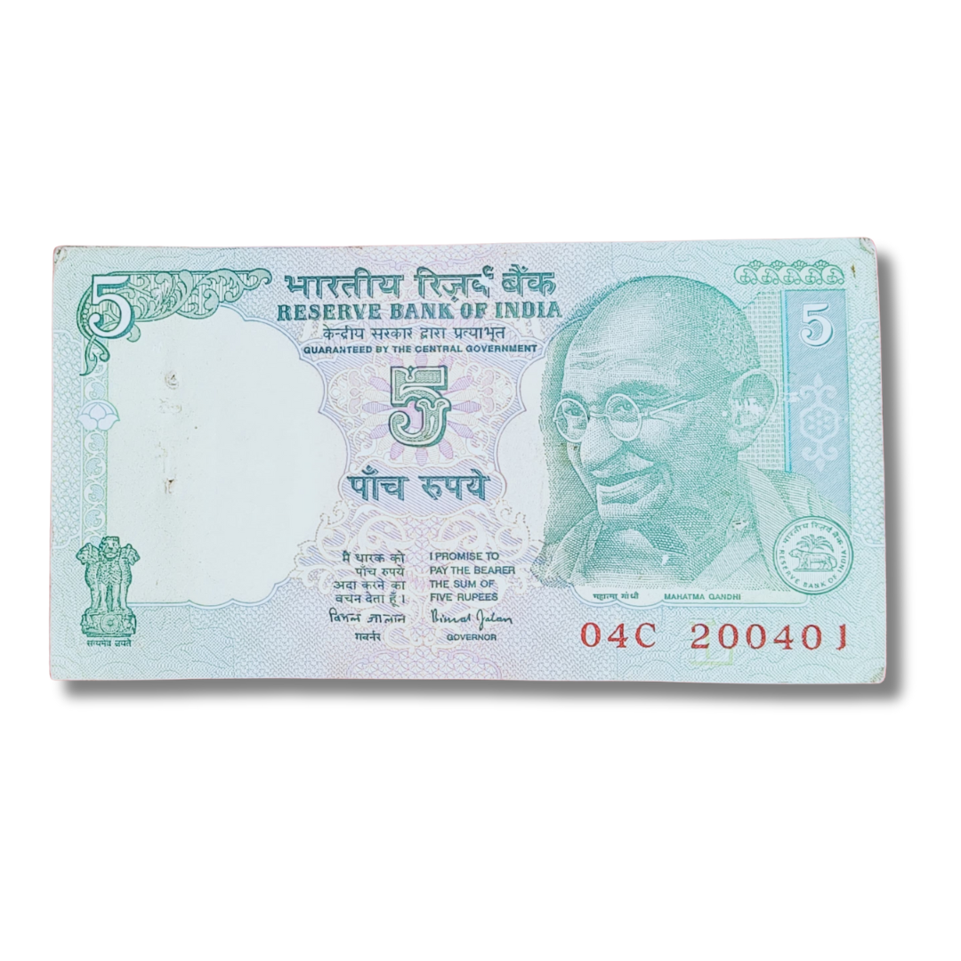 Rs 5 tractor pkt birthday and anniversary date 20 .04. 01 Gem unc condition