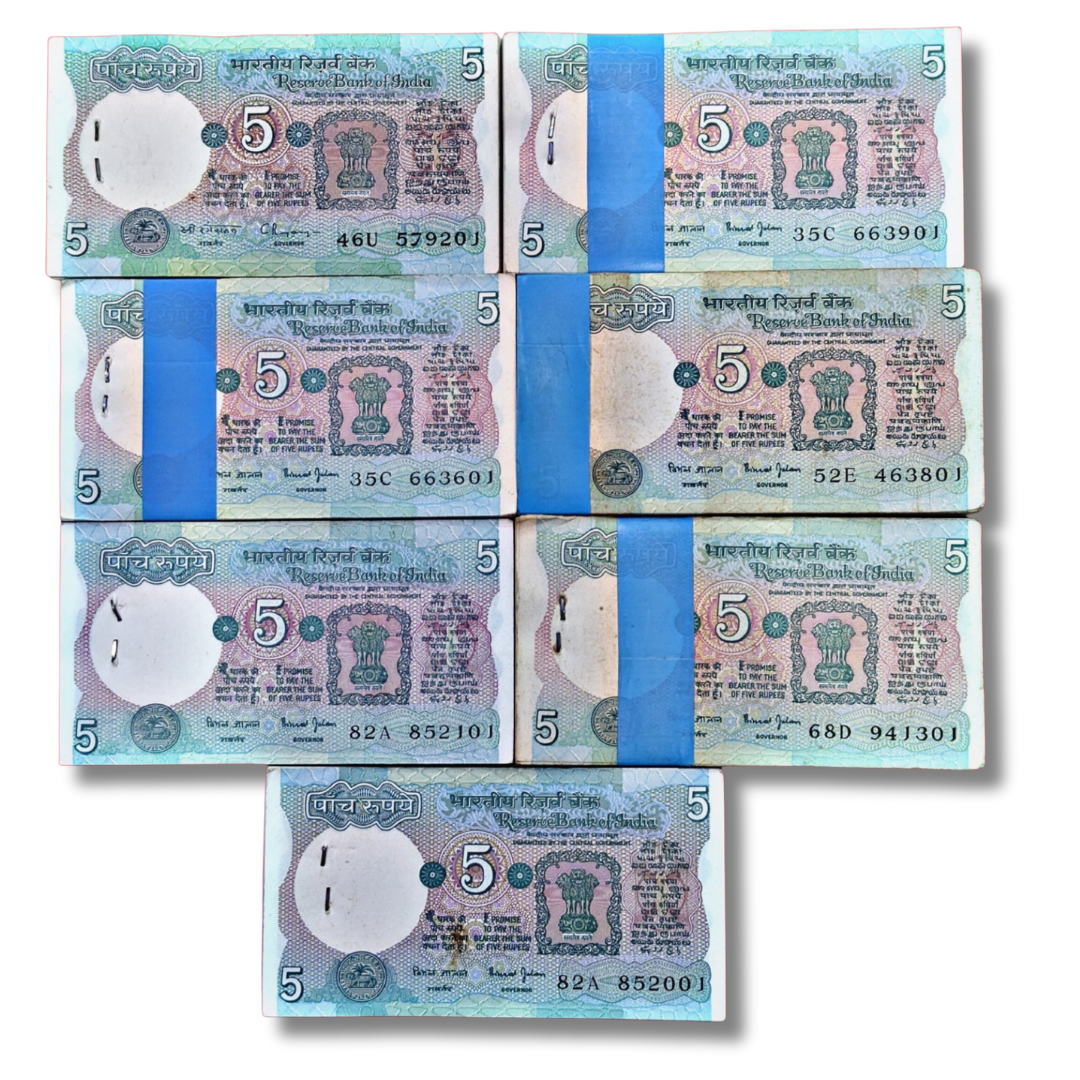 Rs 5 tractor tractor 7 packet sireal  101.201.301.401.501.601.701.Gem unc condition governor name Bimal jalan