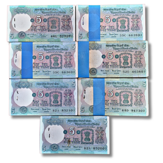 Rs 5 tractor tractor 7 packet sireal  101.201.301.401.501.601.701.Gem unc condition governor name Bimal jalan