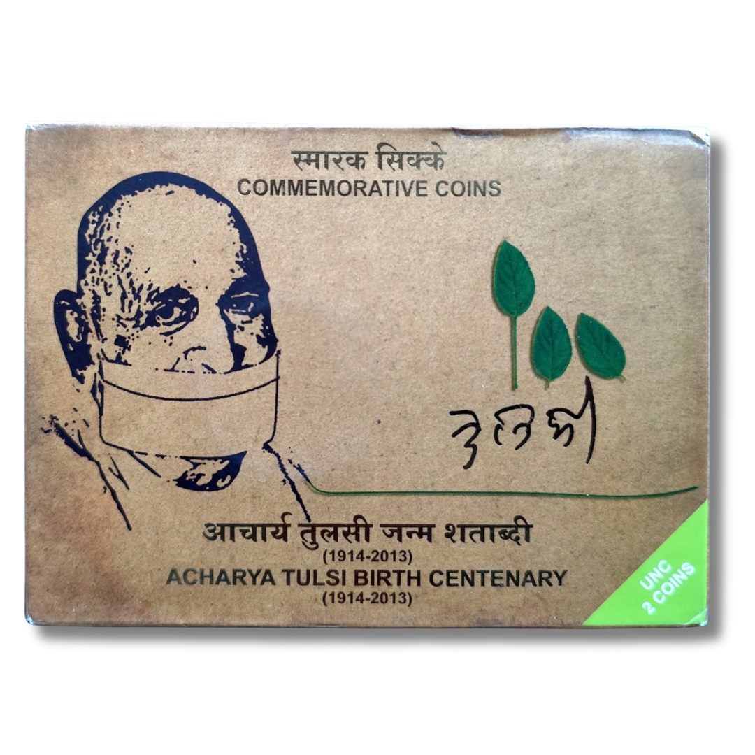 Packaging for Acharya Tulsi birth centenary commemorative coins with a portrait and text on a brown background.